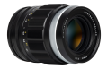 obiektyw-voigtlander-portrait-heliar-75-mm-f1,8-do-nikon-z_04.jpg