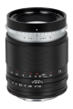 obiektyw-voigtlander-portrait-heliar-75-mm-f1,8-do-canon-rf_02.jpg