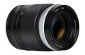 obiektyw-voigtlander-portrait-heliar-75-mm-f1,8-do-canon-rf_04.jpg