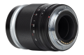 obiektyw-voigtlander-portrait-heliar-75-mm-f1,8-do-canon-rf_05.jpg