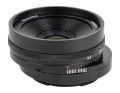obiektyw-astrhori-mf-18-mm-f5,6-aps-c-shift-do-sony-e_04.jpg