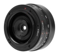 obiektyw-astrhori-mf-18-mm-f5,6-aps-c-shift-do-sony-e_08.jpg