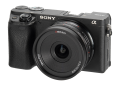 obiektyw-astrhori-mf-18-mm-f5,6-aps-c-shift-do-sony-e_11.jpg