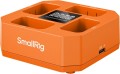 smallrig-5749-czterokanalowa-ladowarka-do-akumulatorow-do-np-fw50_01.jpeg