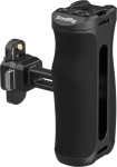 SmallRig 5951 - uchwyt boczny z systemem szybkiego montażu HawkLock H21