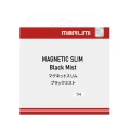 zestaw-filtrow-marumi-magnetic-slim-mmgkit67_02.webp