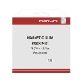 zestaw-filtrow-marumi-magnetic-slim-mmgkit77_02.webp