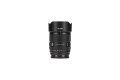 obiektyw-viltrox-af-55mm-f1.8-evo-sony-fe_01.jpg
