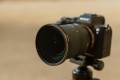 polarpro-step-up-ring_09.jpg
