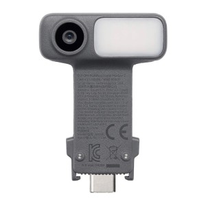 Wielofunkcyjny moduł do DJI Osmo Mobile