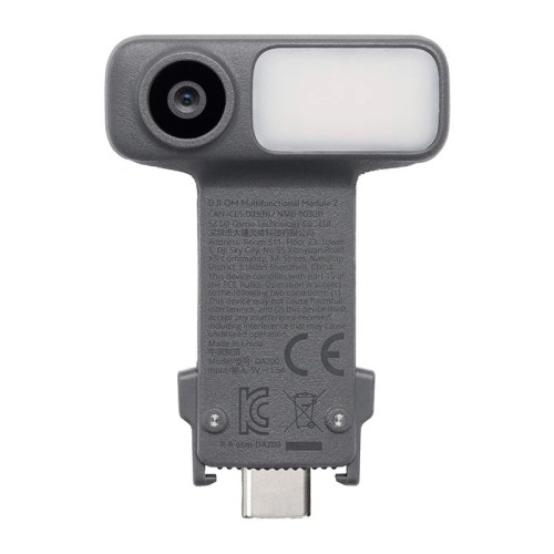 wielofunkcyjny-modul-do-dji-osmo-mobile_01.jpeg