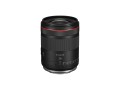 obiektyw-canon-rf-20mm-f1.4l-vcm_03.jpg