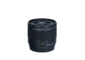 panasonic 9m f1.7 asph xg3da200131 09.jpeg