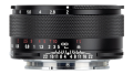 obiektyw-voigtlander-septon-40-mm-f2,0-do-sony-e_02.jpg