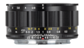 obiektyw-voigtlander-septon-40-mm-f2,0-do-nikon-z_01.jpg