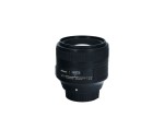 Obiektyw Nikon AF-S NIKKOR 85mm f/1.8G 414398 używany