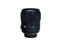 sigma_35_f14_nikon_55185361 (18).jpg