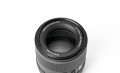 obiektyw-viltrox-af-75mm-f1.8-evo-sony-e_13.jpg