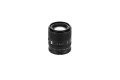 obiektyw-viltrox-af-75mm-f1.8-evo-nikon-z_02.jpg