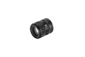 obiektyw-viltrox-af-75mm-f1.8-evo-nikon-z_07.jpg