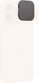 smallrig-6071-kwadratowy-filtr-black-mist-1-4-do-serii-iphone-17-pro_01.jpeg
