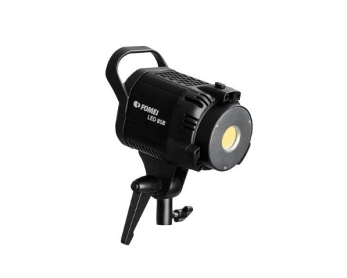 lampa-swiatla-ciaglego-fomei-led-80b_01.jpeg