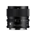 obiektyw-sigma-90mm-f2.8-dg-contemporary-l-mount-czarny_02.jpg