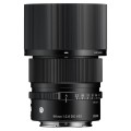 obiektyw-sigma-90mm-f2.8-dg-contemporary-sony-e-czarny_01.jpg