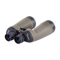 lornetka-delta-optical-extreme-10,5x70-ed_03.jpg