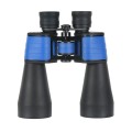 lornetka-delta-optical-starlight-12x60_01.jpg