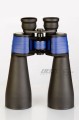 lornetka-delta-optical-starlight-15x70_03.jpg
