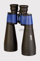 lornetka-delta-optical-starlight-15x70_06.jpg