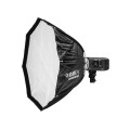 glareone-g-octa-60-softbox_01.jpg