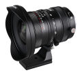 obiektyw-laowa-17-mm-f4-zero-d-shift-do-sony-e_03.jpg
