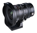 obiektyw-laowa-17-mm-f4-zero-d-shift-do-nikon-z_03.jpg