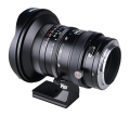 obiektyw-laowa-17-mm-f4-zero-d-shift-do-nikon-z_04.jpg