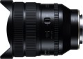 obiektyw-tamron-12-20mm-f2.8-sony-e-full-frame_04.jpeg