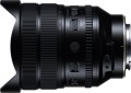 obiektyw-tamron-12-20mm-f2.8-sony-e-full-frame_05.jpeg