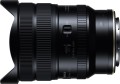 obiektyw-tamron-12-20mm-f2.8-nikon-z-full-frame_03.jpeg