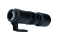 ttartisan_500mm_f63_nikon_f_850007904 (5).jpg
