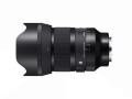 obiektyw-sigma-50mm-f1.2-dg-dn-art-sony-e_01.jpg