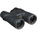 Lornetka Nikon MONARCH 5 8x42 -1.jpg