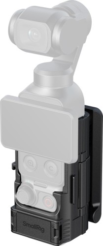 smallrig-6009-klatka-z-plytka-magnetyczna-arca-swiss-do-dji-osmo-pocket-4-3-z-mocowaniem-plastikowa_01.jpeg