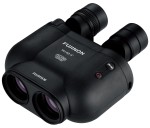 Lornetka Fujifilm Fujinon 14x40 TS-X1440 Czarny