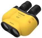 Lornetka Fujifilm Fujinon 14x40 TS-X1440 Żółty