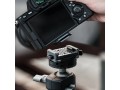 baza-arca-type-qr-v2-z-plytka-pgytech-p-cg-188_02.jpeg
