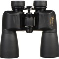 Lornetka Nikon Action EX 7x50 CF -3.jpg