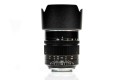 Obiektyw Mitakon Zhongyi Speedmaster III 50 mm f0,95 do Nikon Z_05_HD.jpg