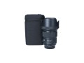 Sigma 50 F1.4 DG HSM 52921971_1.jpg