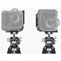 leofoto-lpc-r5b-plytka-l-do-aparatu-canon-r5_02.jpg